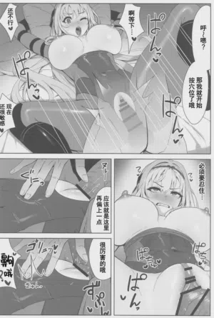 第11页图