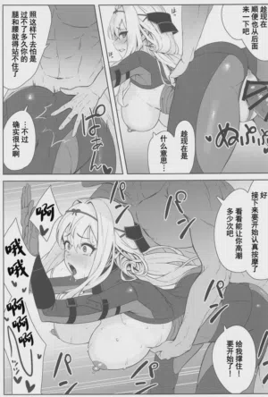 第14页图