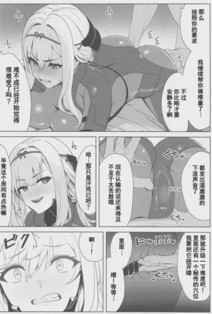 第5页图