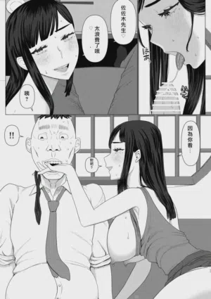 第13頁圖