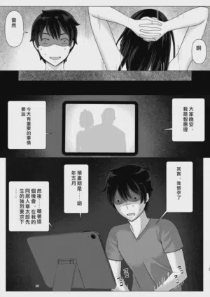第27頁圖