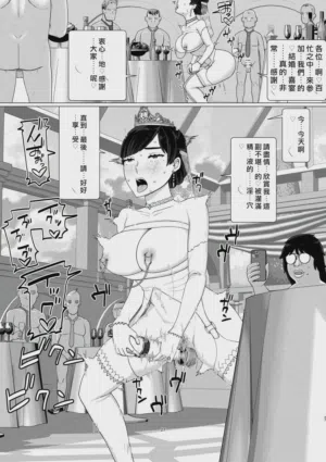 第29頁圖