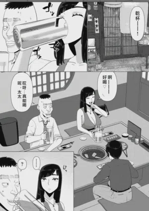 第3頁圖