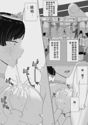 第30頁圖