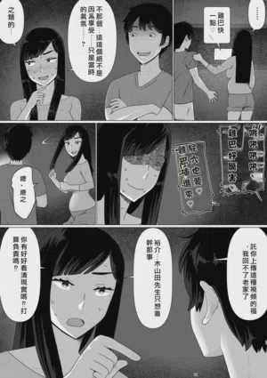 第33頁圖