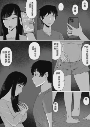 第35頁圖
