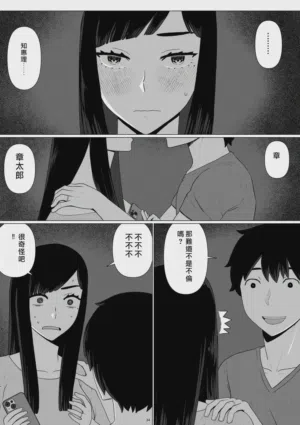 第36頁圖