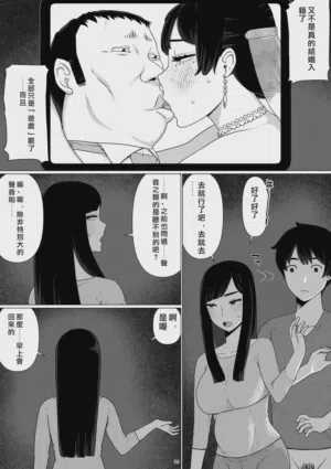 第37頁圖