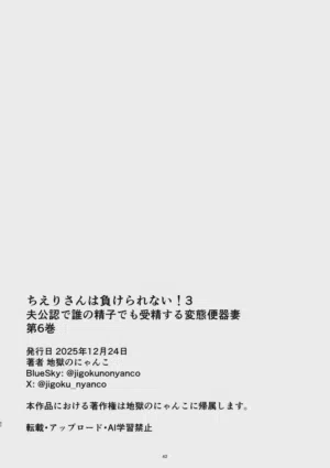 第44頁圖