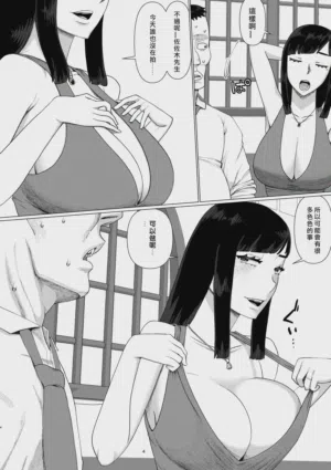 第6頁圖