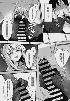 第11页图