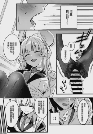 第13页图