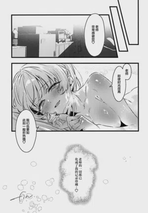 第29页图