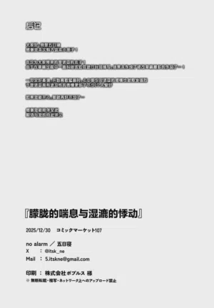 第30页图