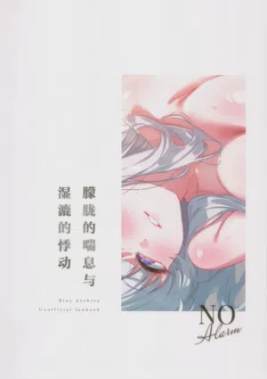 第31页图