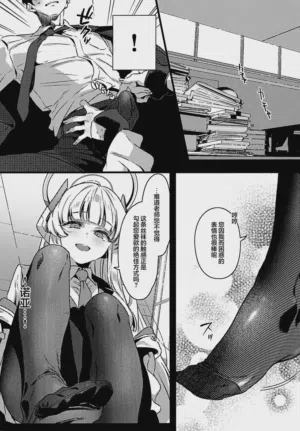 第9页图