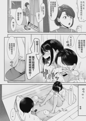 第13页图