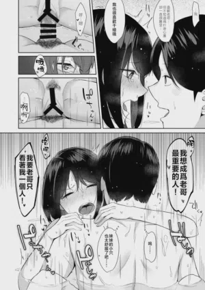 第21页图