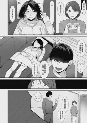 第29页图