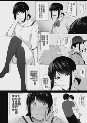 第5页图
