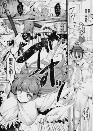 第11頁圖