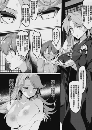 第17頁圖