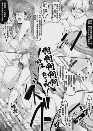 第31頁圖