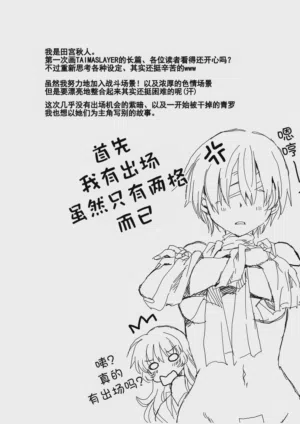 第40頁圖