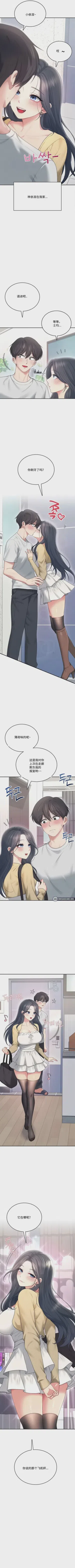 第105頁圖