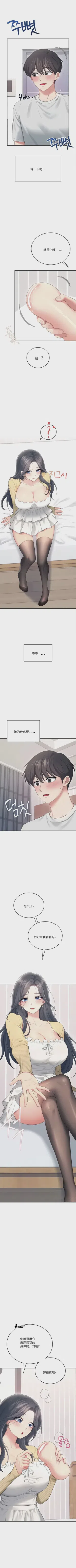 第106頁圖