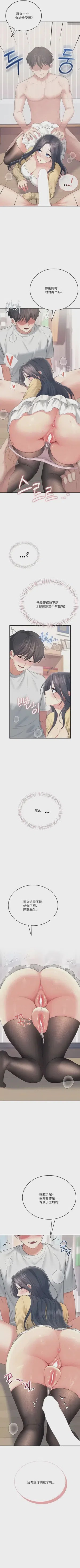 第116頁圖