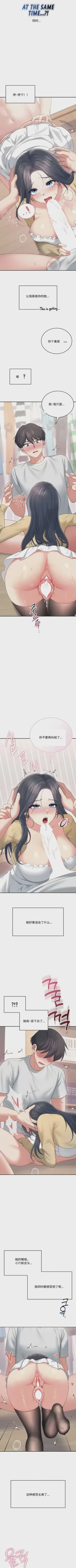 第118頁圖