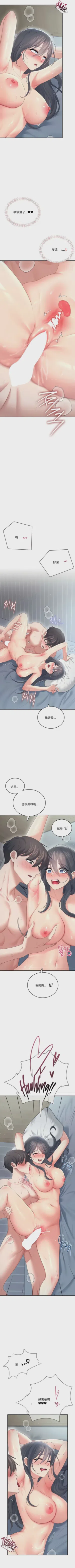 第132頁圖