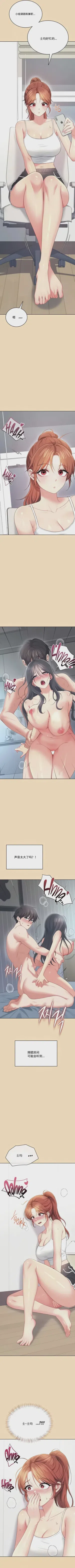 第139頁圖