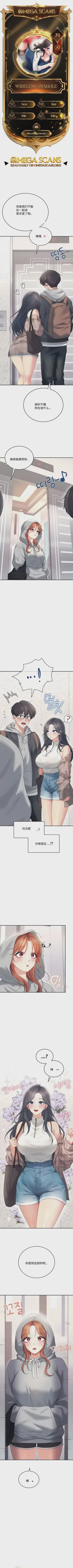 第143頁圖