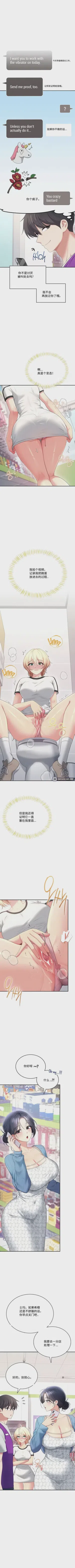 第149頁圖