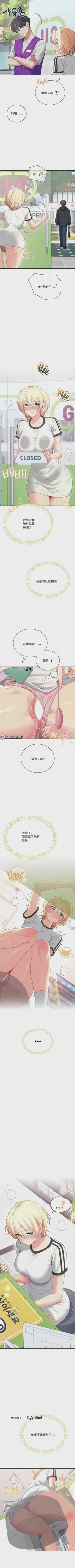 第151頁圖
