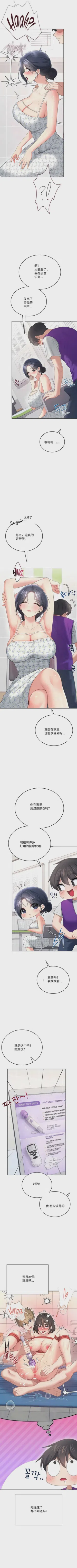 第158頁圖