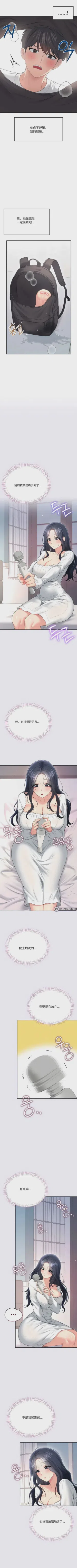第161頁圖