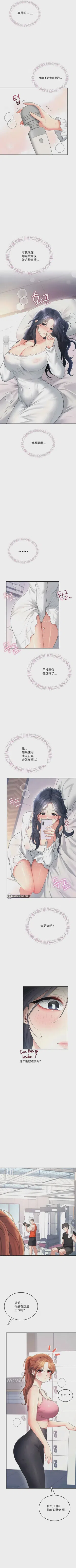 第165頁圖