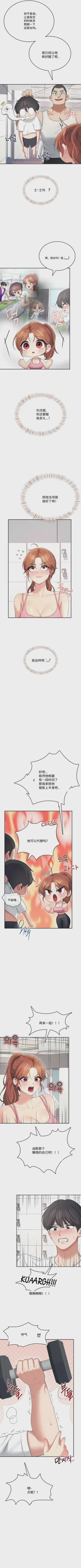 第166頁圖