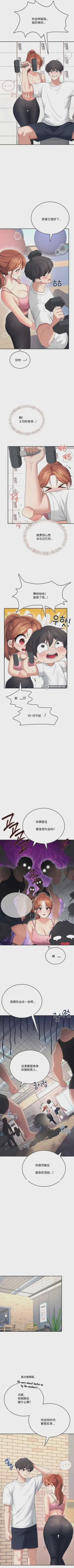 第167頁圖