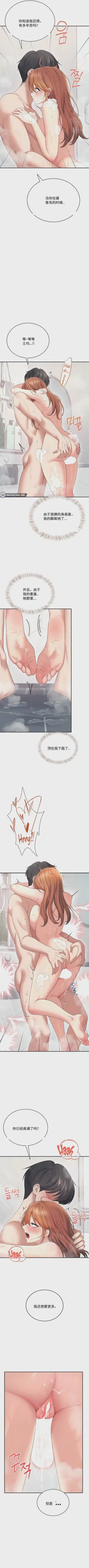 第187頁圖