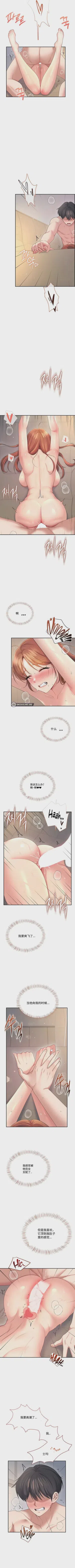 第194頁圖