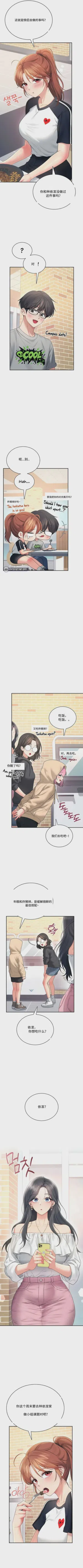 第214頁圖