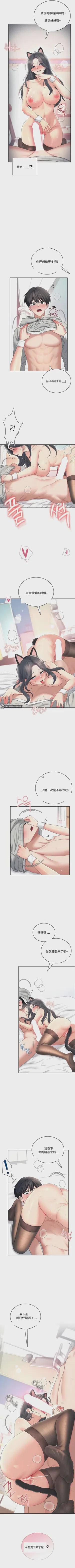第230頁圖