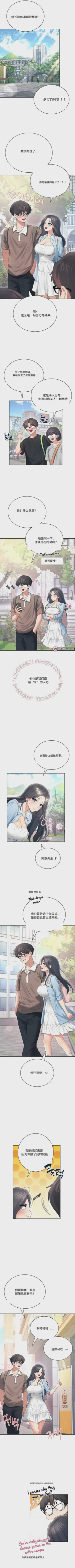 第243頁圖