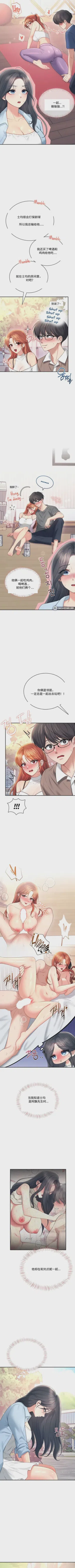 第249頁圖