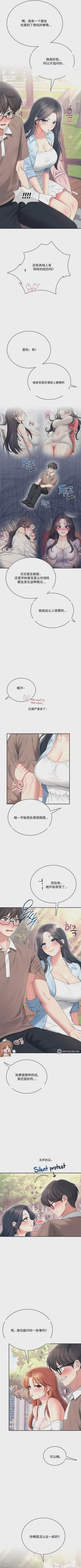 第255頁圖