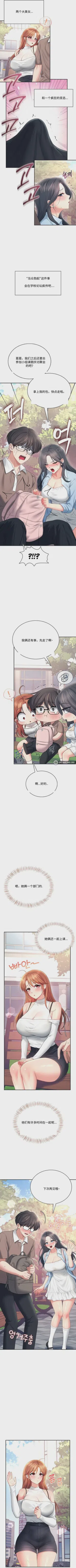第257頁圖